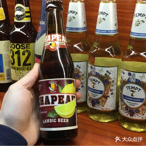 再见青春酸奶啤酒