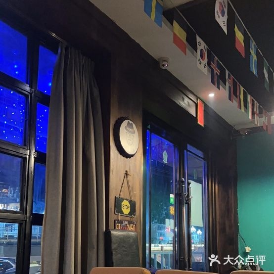 栖点酒肆
