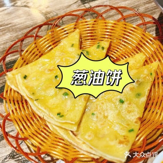 粤港粥铺(奥林匹克公园店)