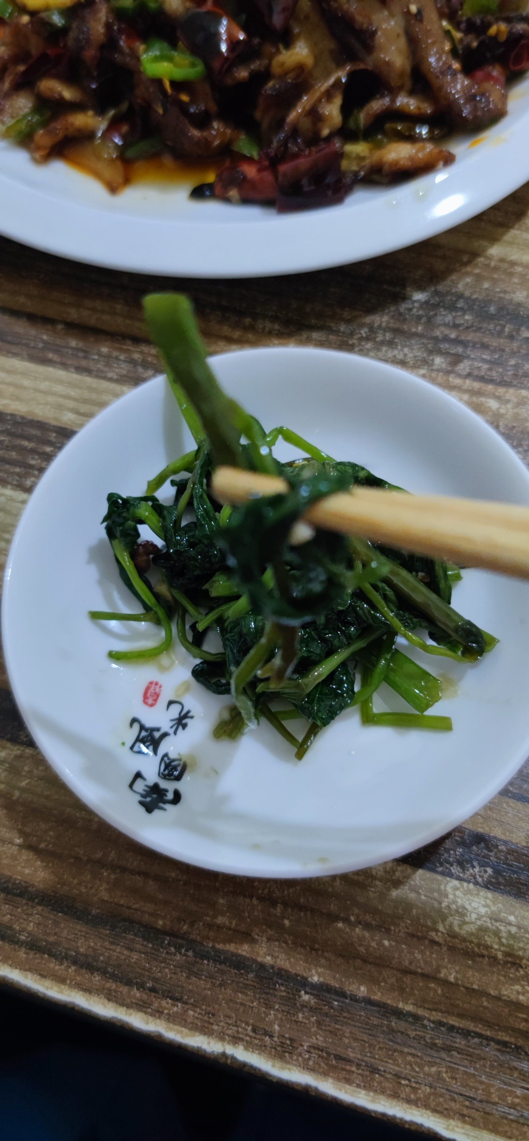 四川饭店(小赵寨街店)