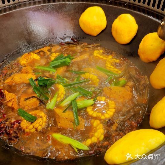 陈记大灶台铁锅炖(大德路店)