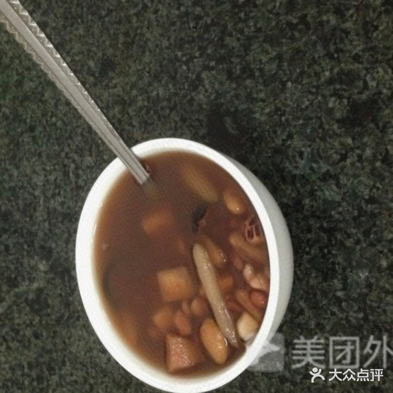城北樱姐小吃店