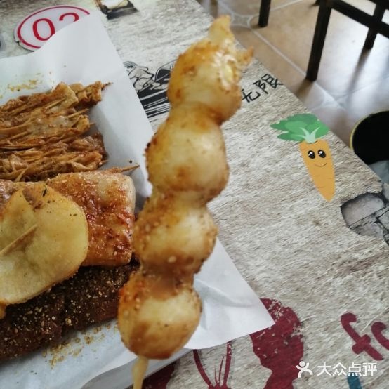 老七中烤串(魏都御苑店)