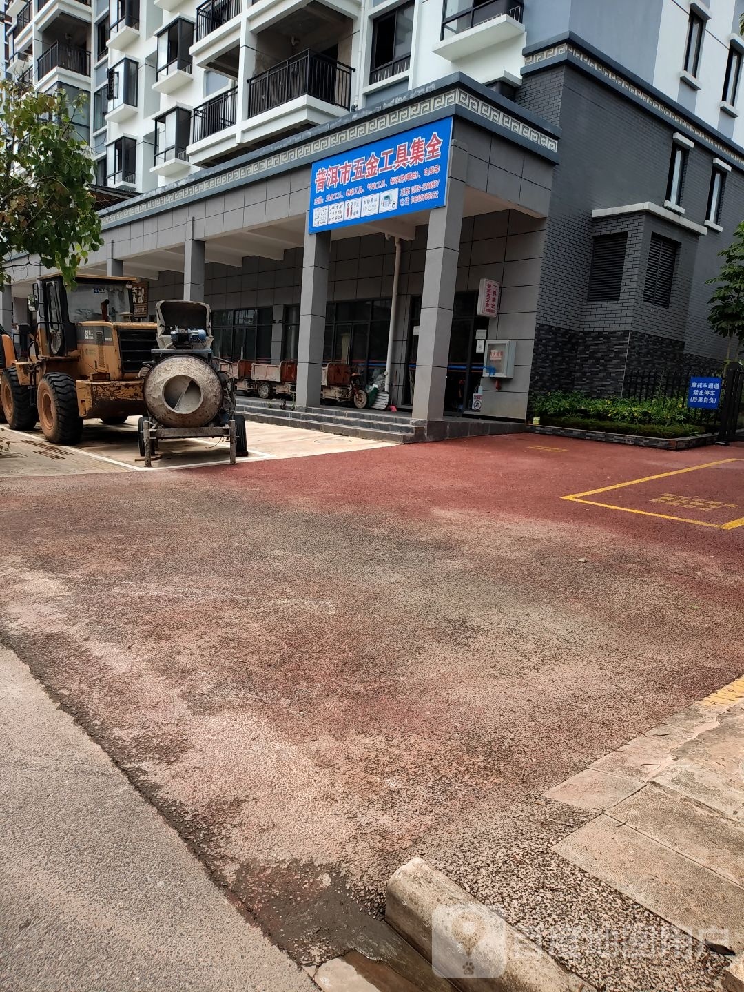 普洱市五金工具集全