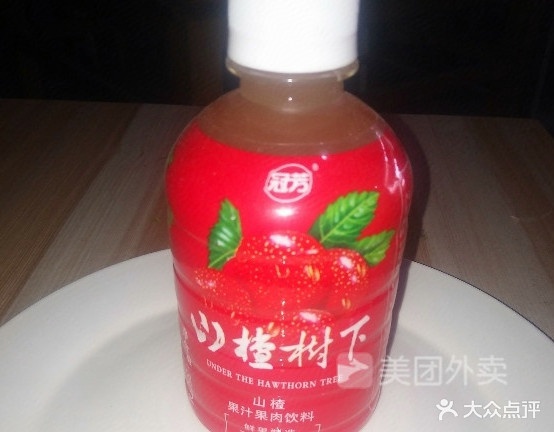 刘磊烧烤现杀鸡羊