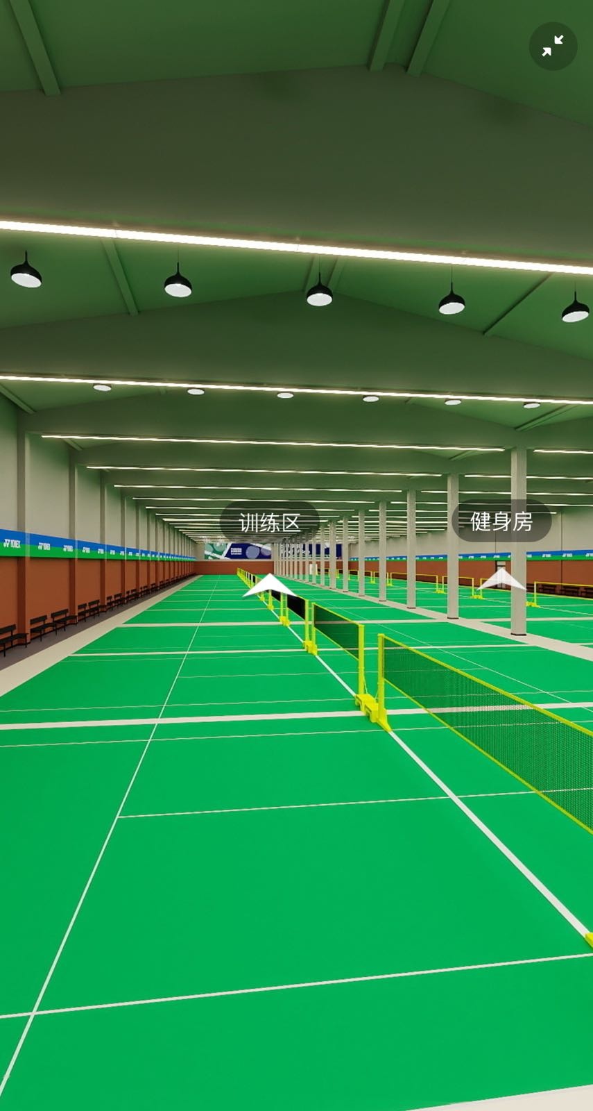 YONEX冠翎羽毛球馆