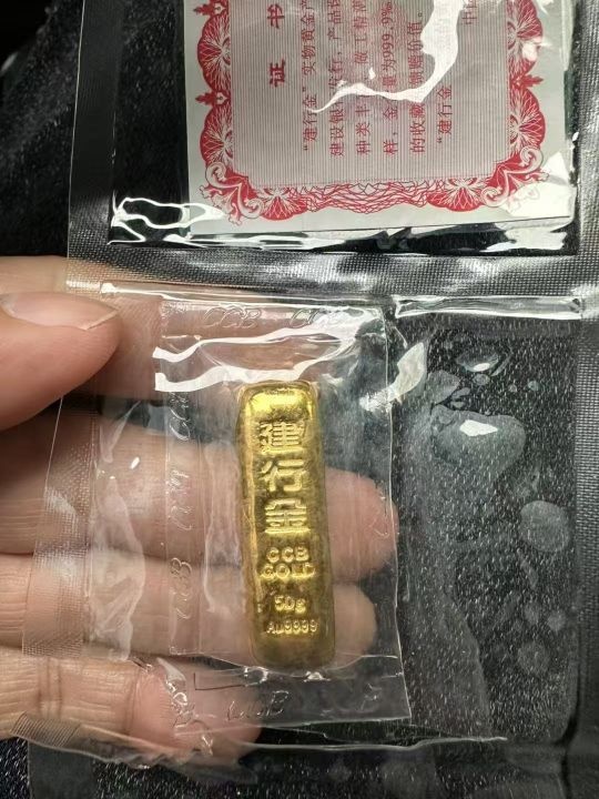 黄金明酒礼品回收