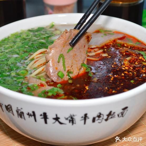 牛大嘴牛肉拉面