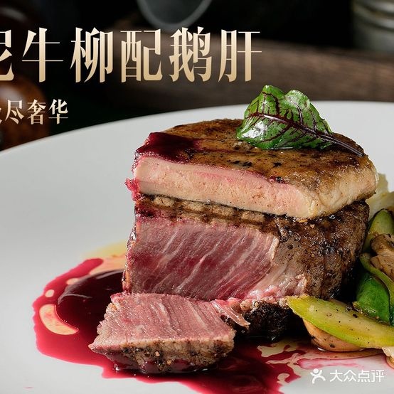 苏莱音乐餐吧(南城店)