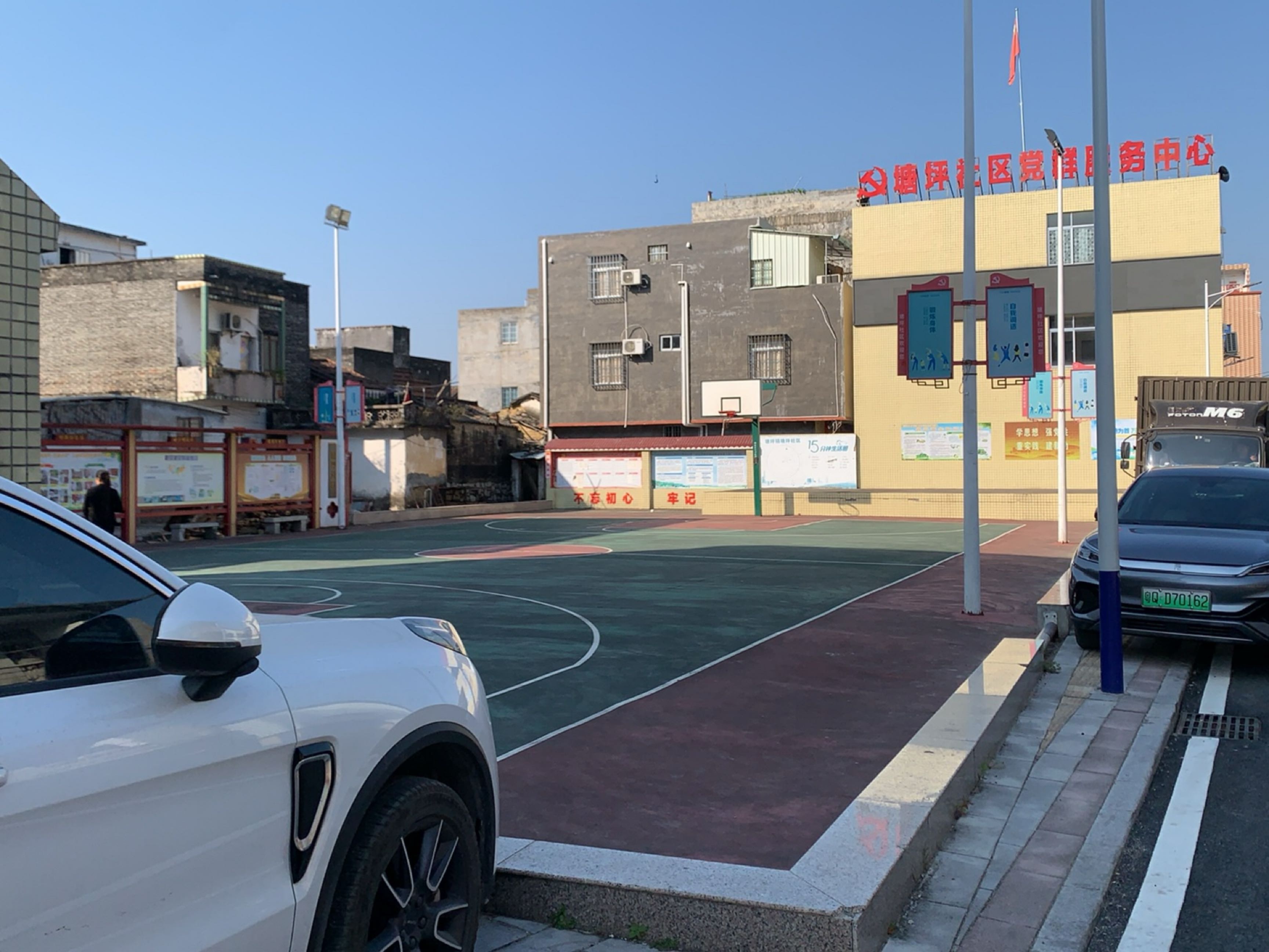 塘坪镇社区公园