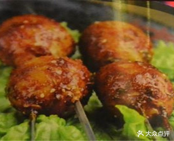 牧羊烤全场(白山路店)