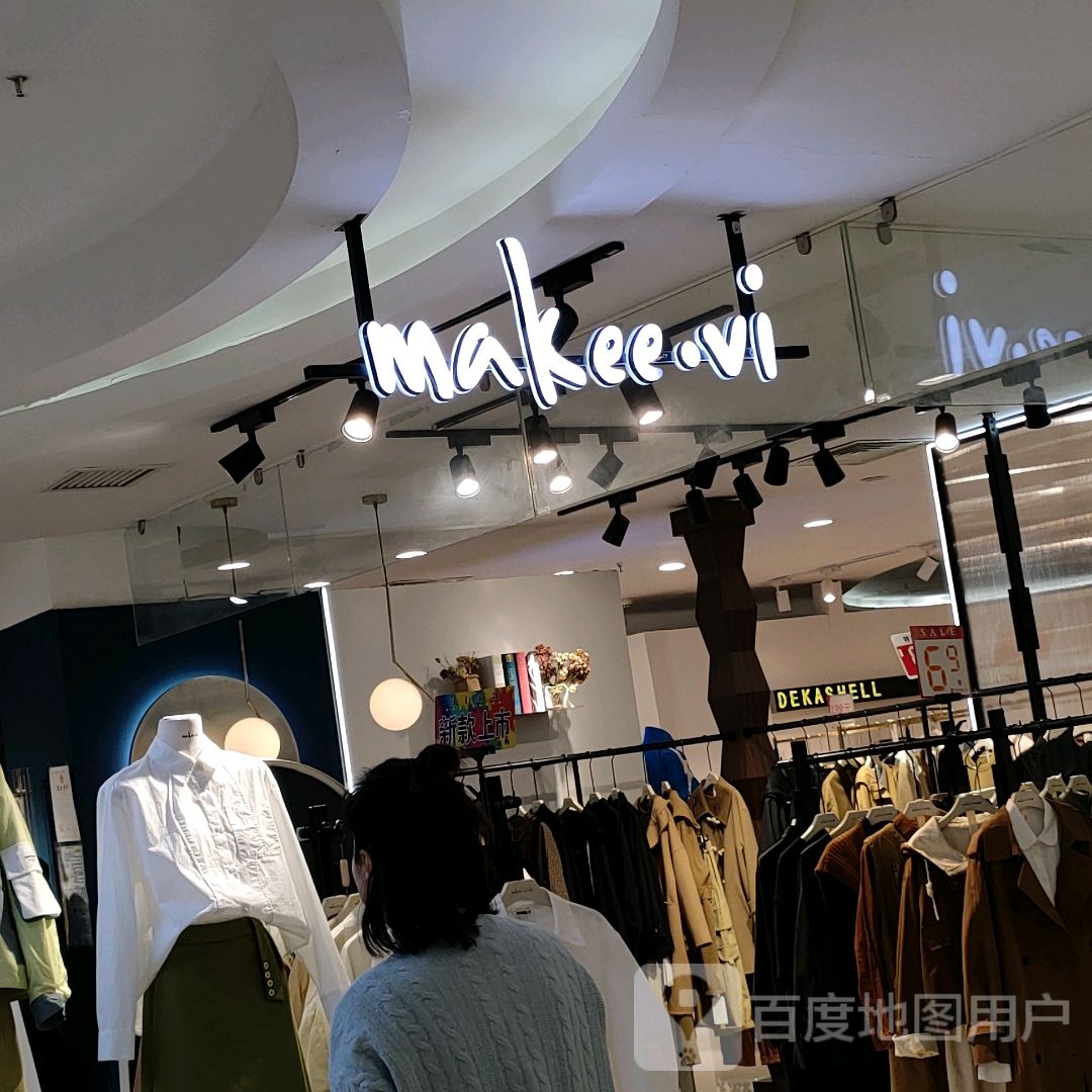 中牟县makee·vi(世纪城时代广场店)