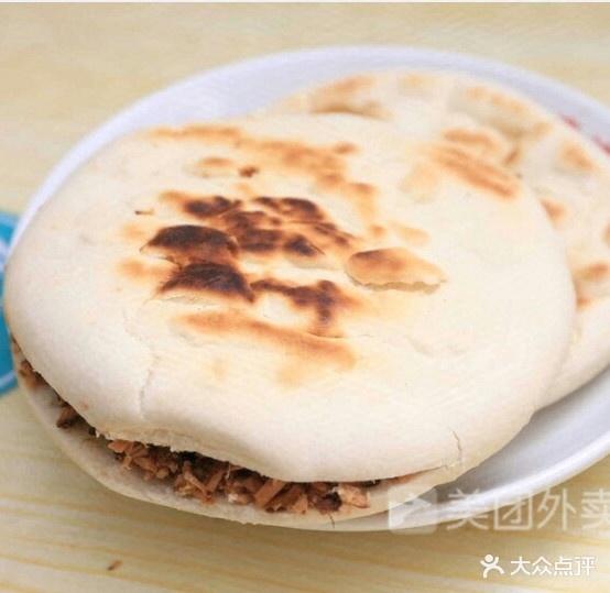正宗八亩塘沟李明擀面皮
