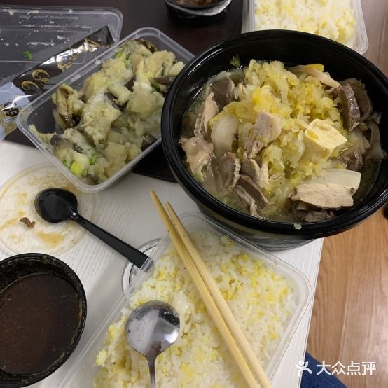 福满炖酸菜炖猪肉(朝外SOHO店)