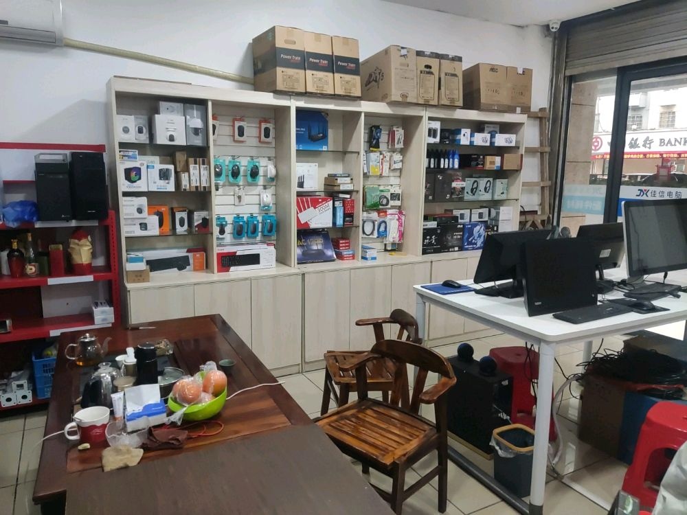 赣州佳信电脑维修回收