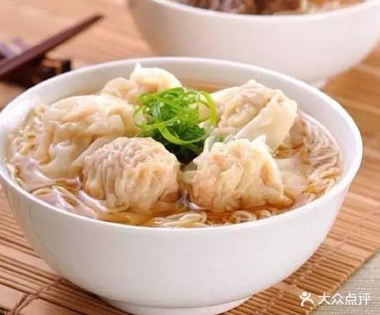 聂记·1号云饺(中信广场店)