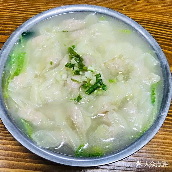 兄兄云吞(中央广场店)