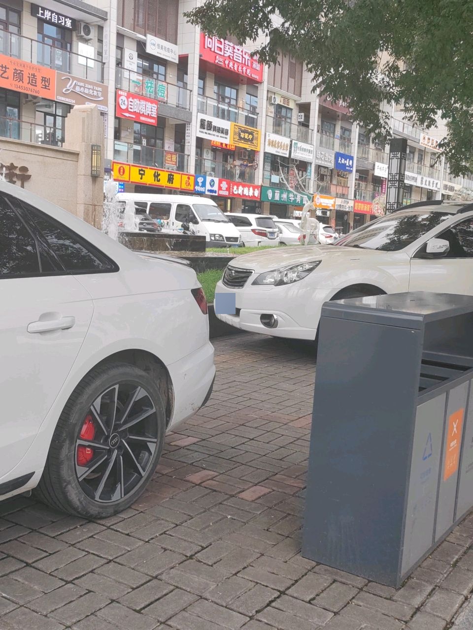鑫颜科技美容