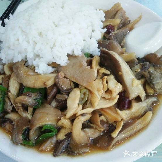 清真兰州牛肉拉面