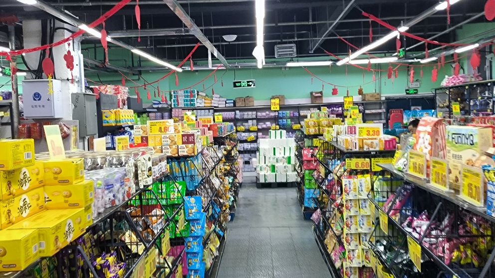 仟优客仓储超市(楚天商城店)