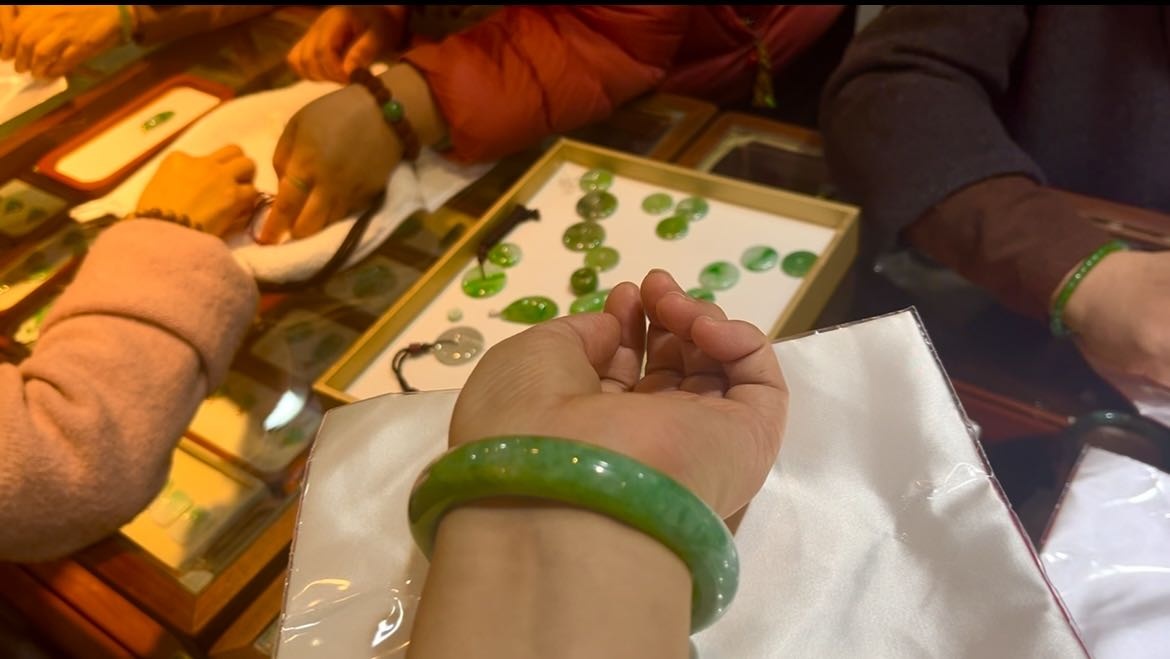 湖东恒翡翠珠宝古琴