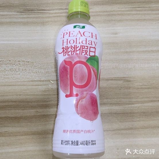 奇侠煲仔饭兴