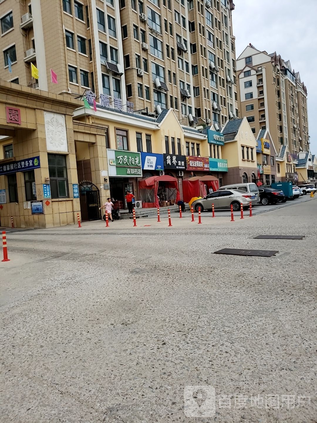 简界发型