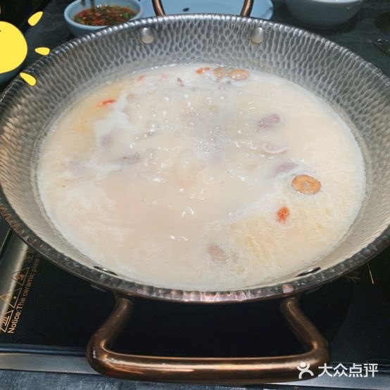 捞神锅物料理(萧山万象汇店)