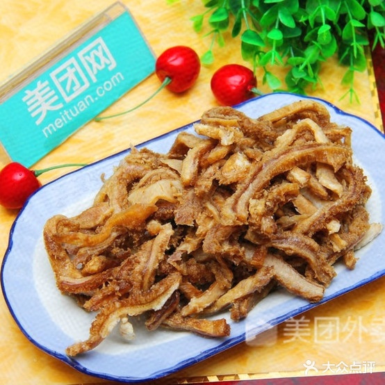 牛哥哥回味园(清真店)