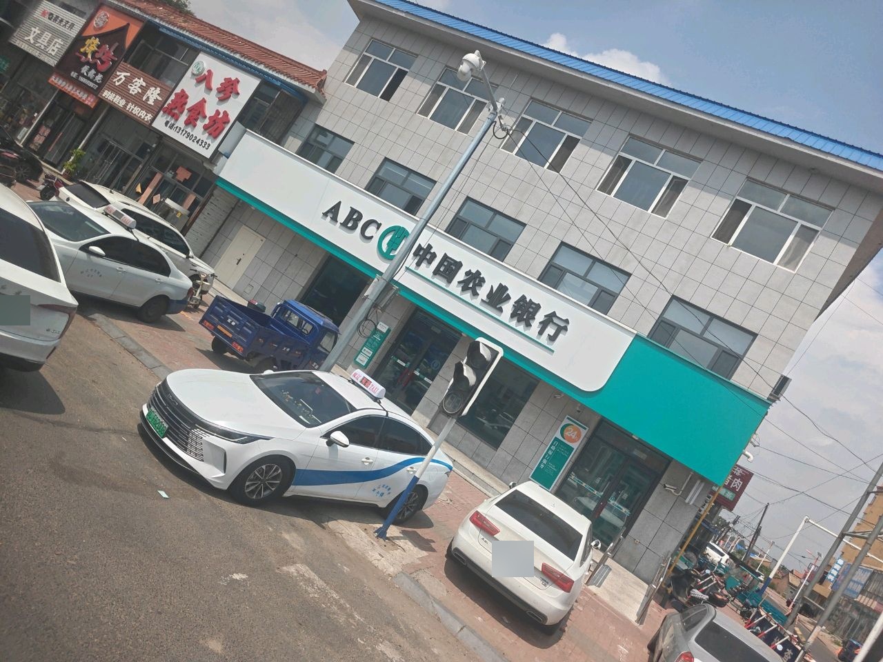 莱籽商店文具店