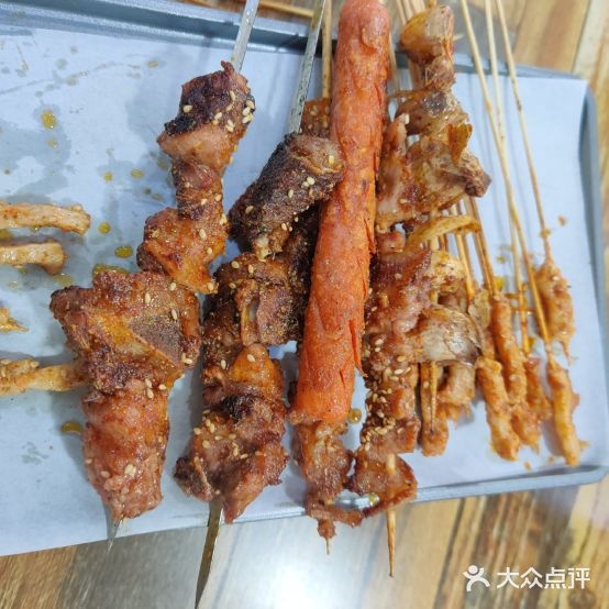 地税烧烤