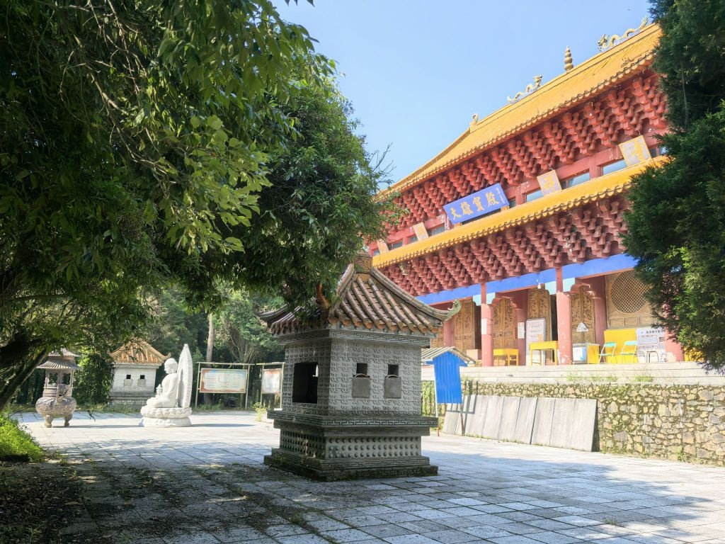 珠源禅寺