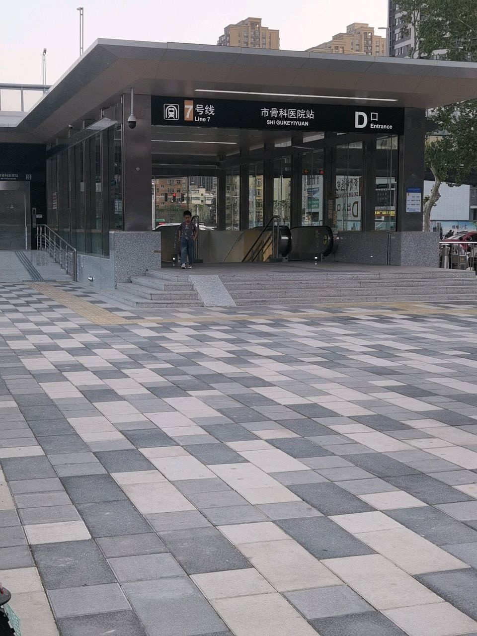 市骨科医院站