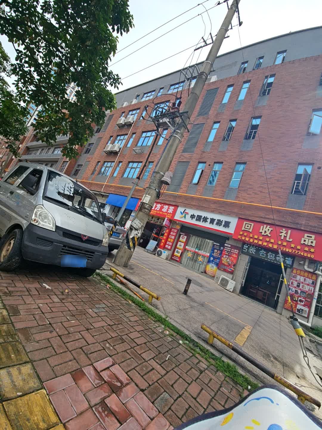 回收礼品(烟酒·黄金回收)