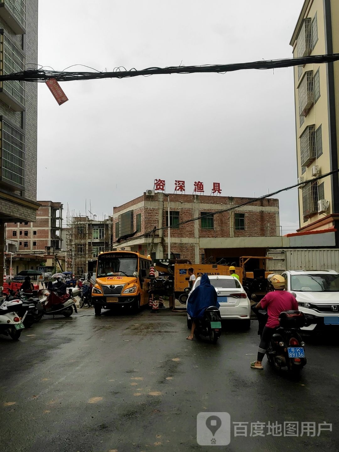 资深渔具