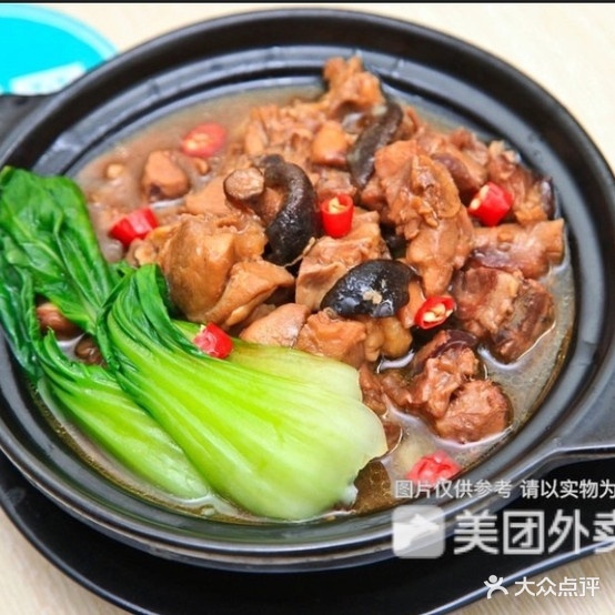 正宗香黄焖鸡米饭(胜利北路店)