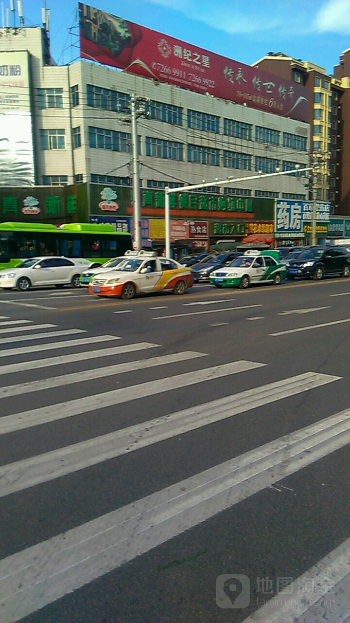 果真新鲜蔬果超市(岭东店)