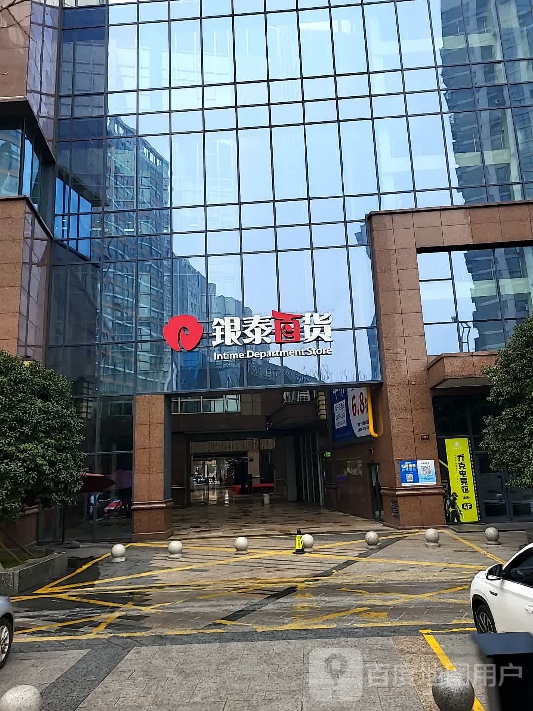 DME JEANS湖州银泰