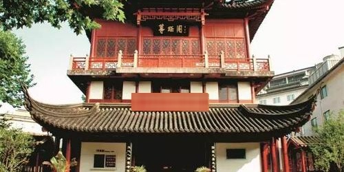 远眼科楼