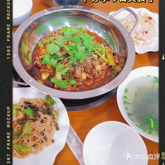 余庆剔骨鸭(国酒城店)