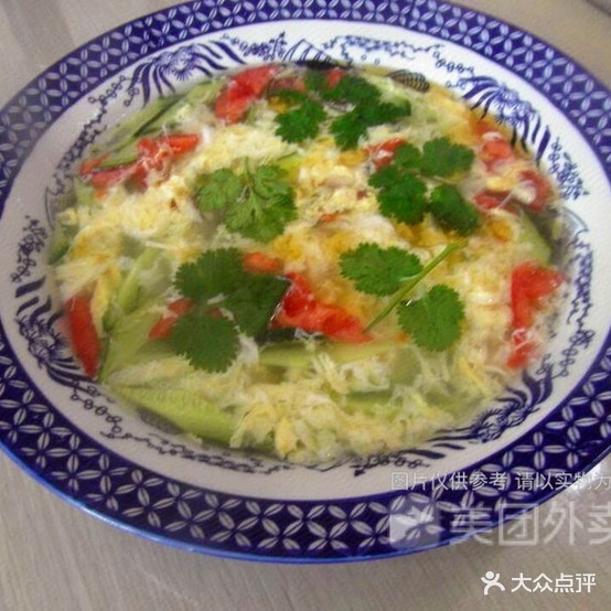 圆梦火烧