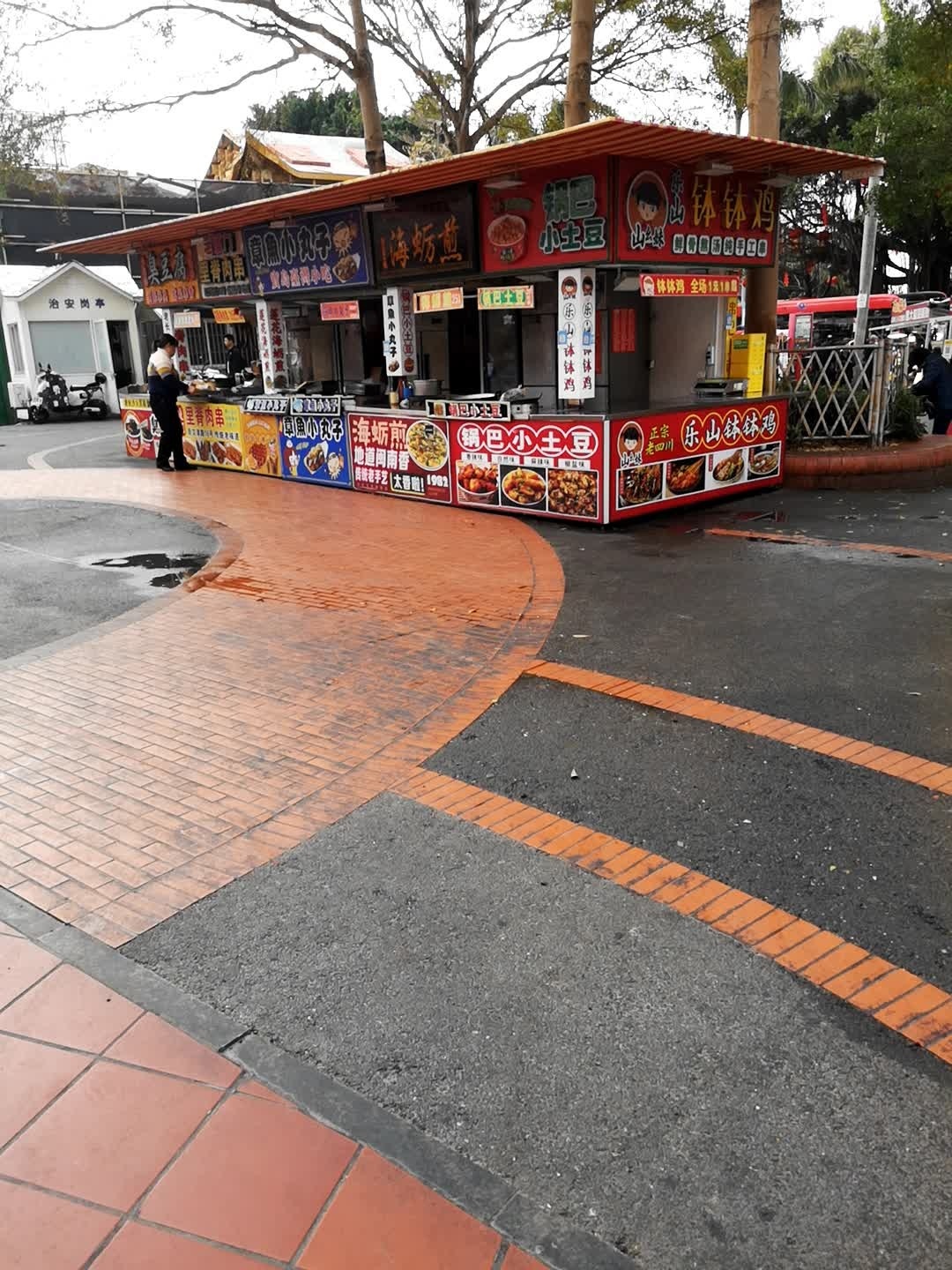 厦门土笋冻