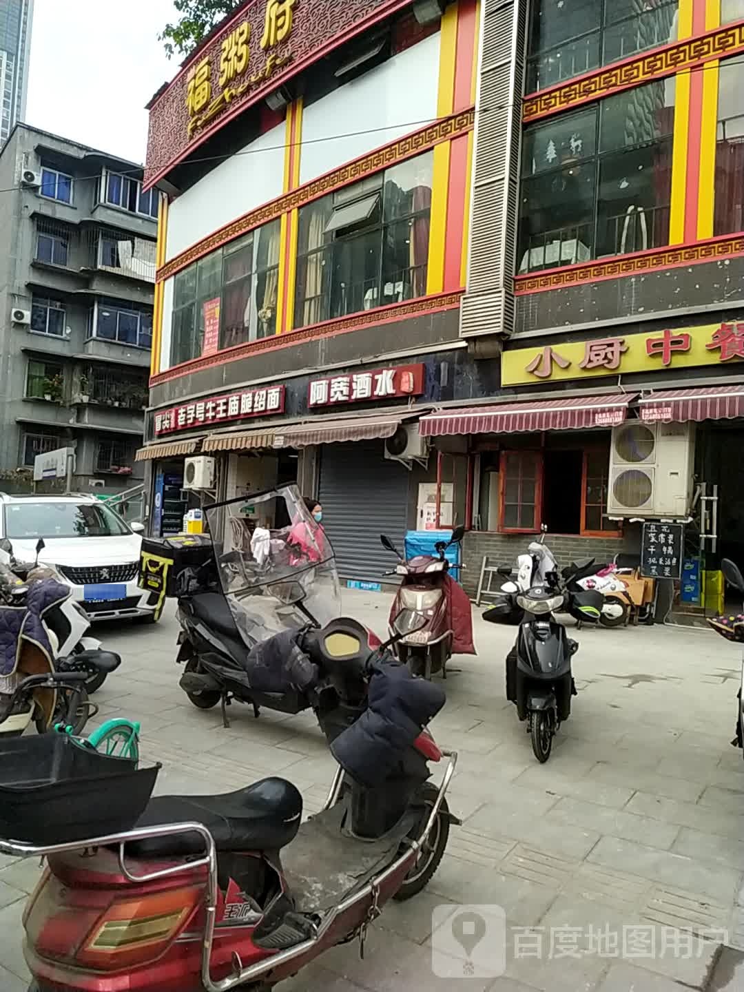 阿宽酒行回收名酒黄金
