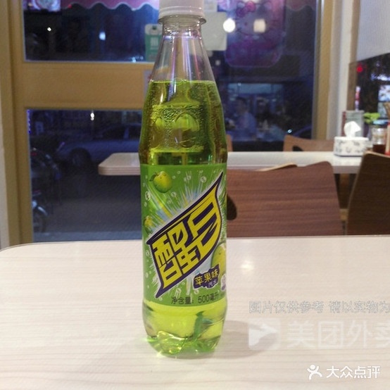 庄记牛肉拉面(中国铁建·山语观邸店)
