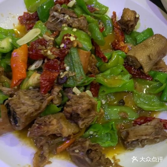 六道巷食府
