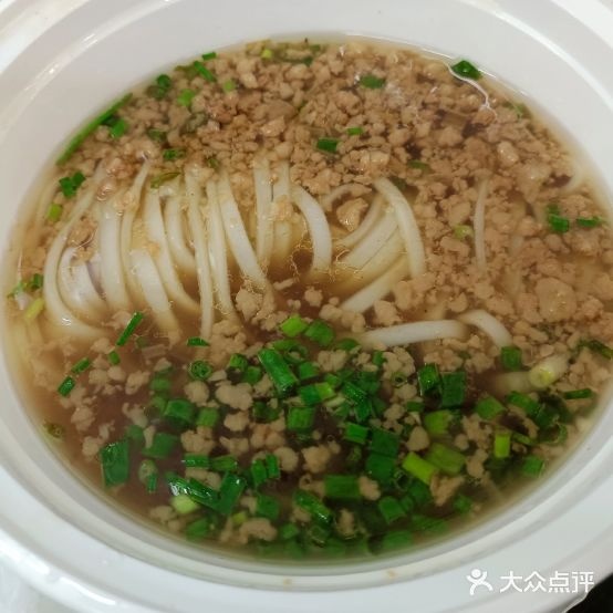 智满哥长沙专业炒码粉(松雅湖店)