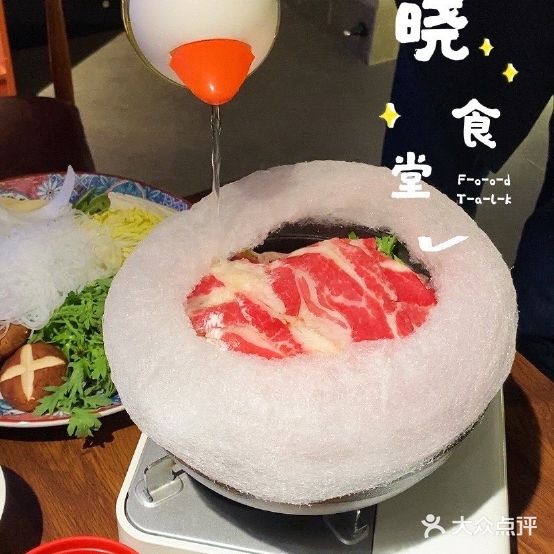 晓食堂寿喜烧·烧鸟(官井路店)