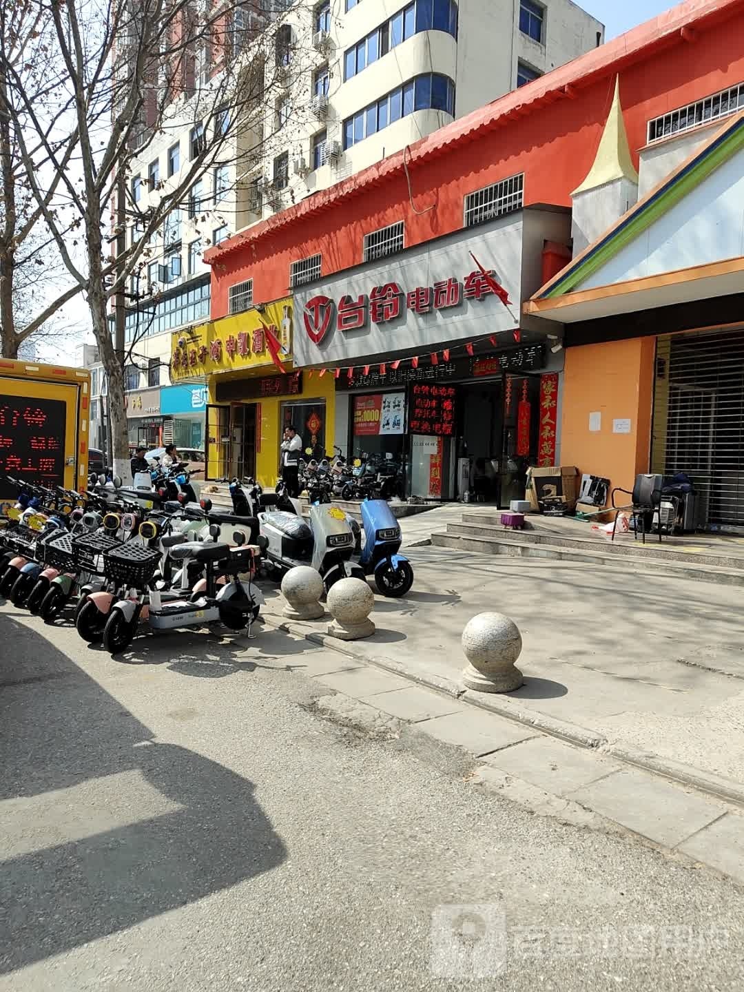 台铃电动车(仲景北路店)