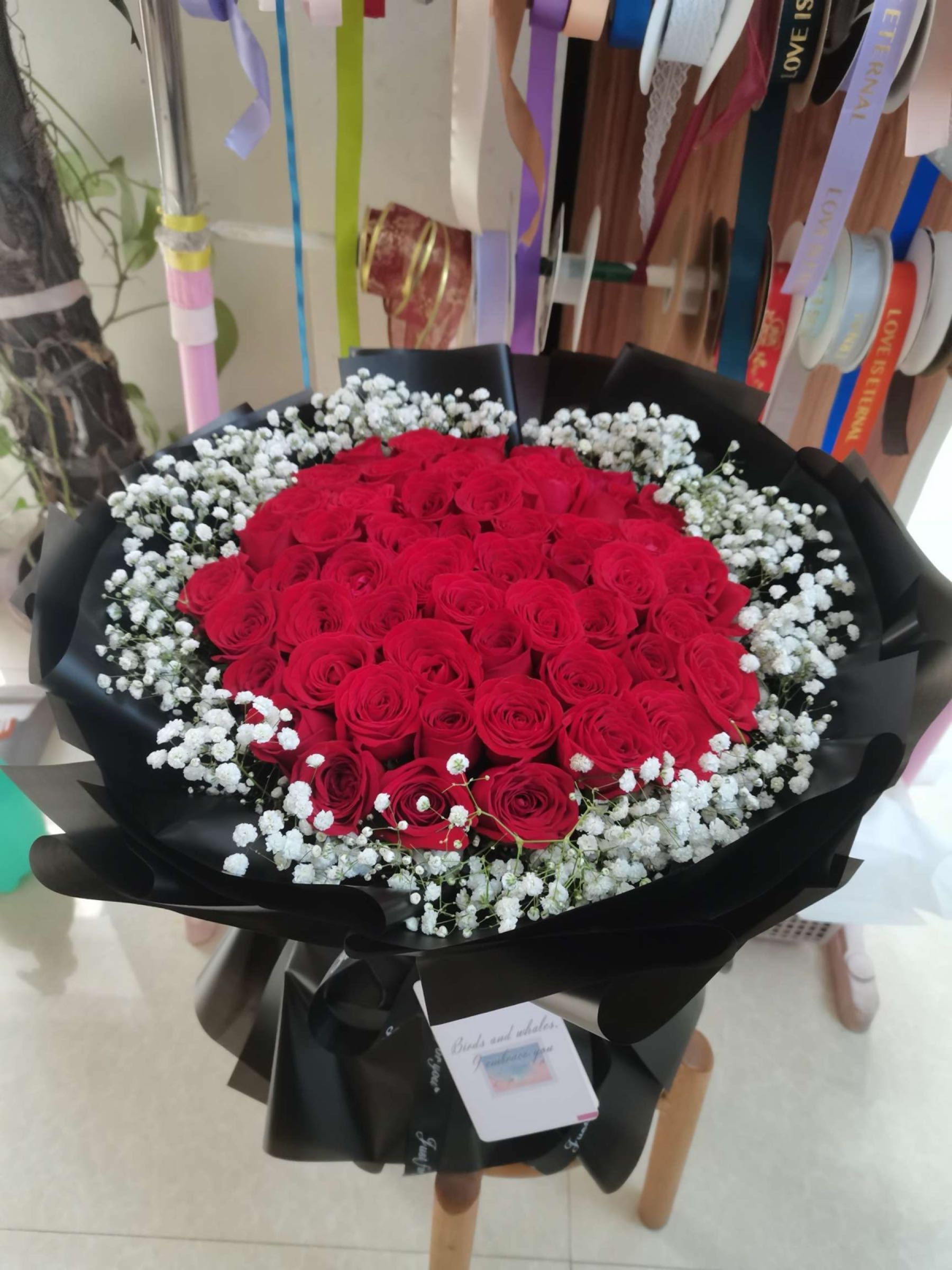 HELLO FLOWER