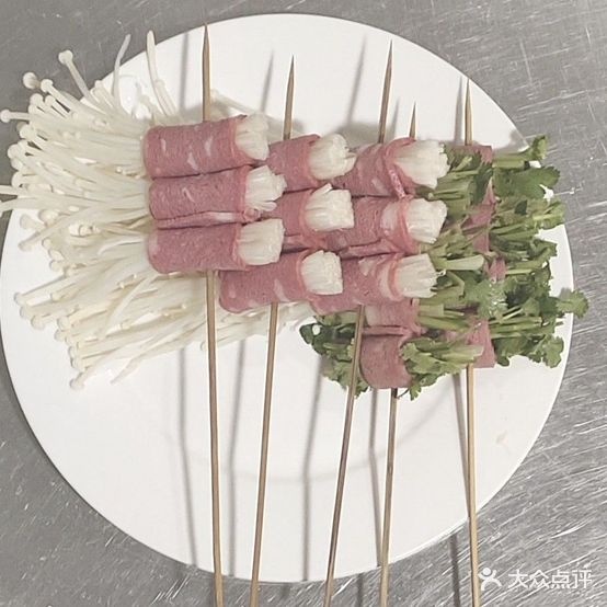 小样炸穿(新玛特店)
